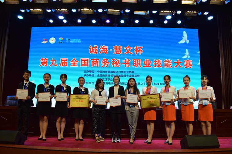 mmexport1558407144763_副本.jpg