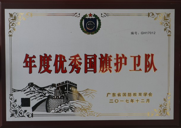 IMG_9419_副本副本.jpg