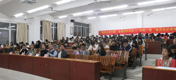 活动现场_副本.jpg