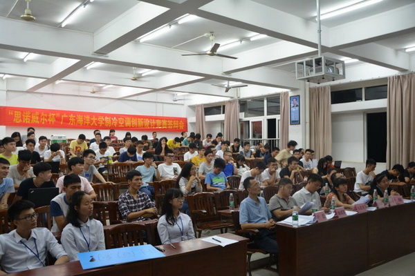 竞赛答辩会现场1.jpg