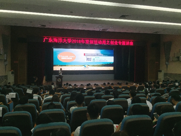 QQ图片20181017154210.jpg