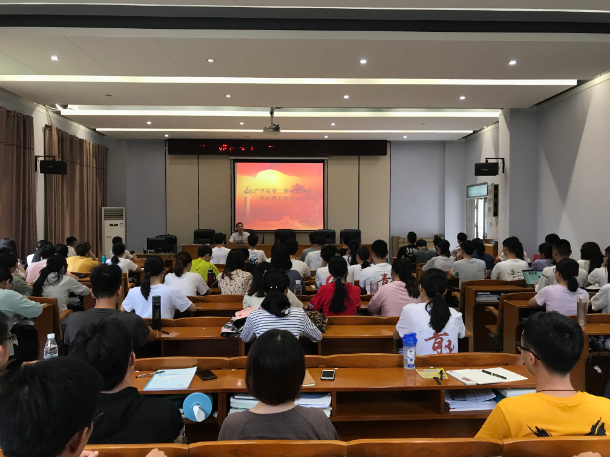 入党积极分子培训班（第二期）.JPG