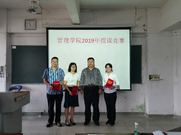 IMG_20191106_165252_1.jpg
