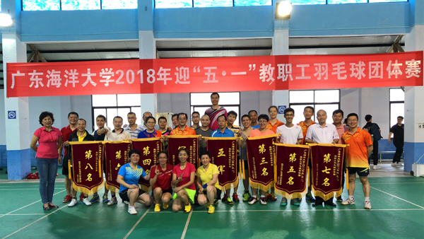 QQ图片20180428113527.jpg