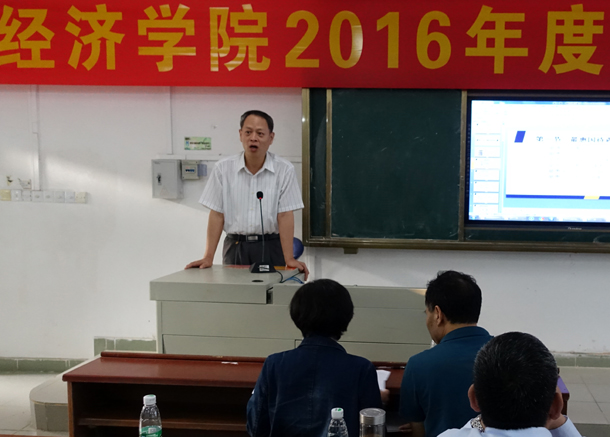 3、周瑞华老师点评.JPG
