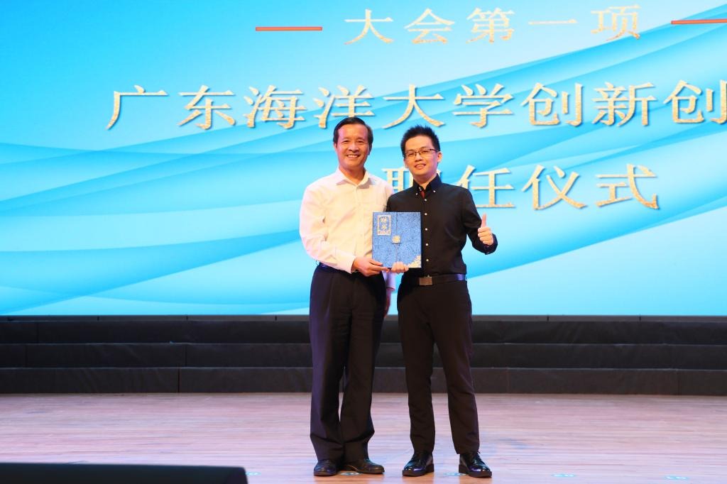 williamhill中文官网黎文祥校友创新创业导师聘任仪式暨创业经验分享会