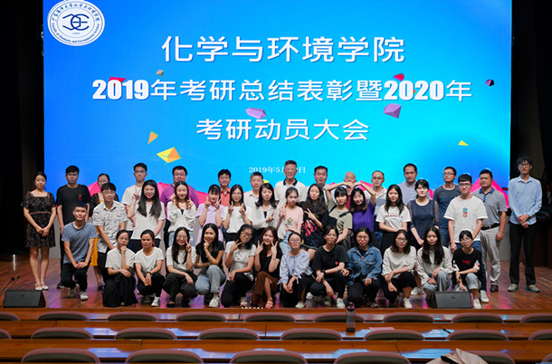 大合照_副本.jpg
