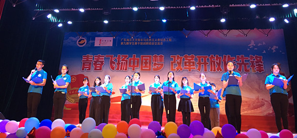 1545902867687647.jpg 《诗意中国》朗诵_副本.jpg