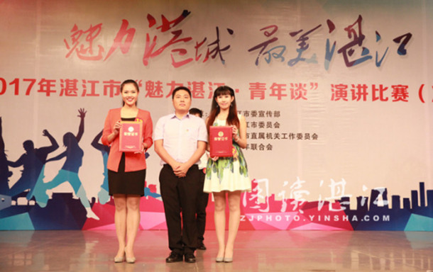 图片1_副本.jpg