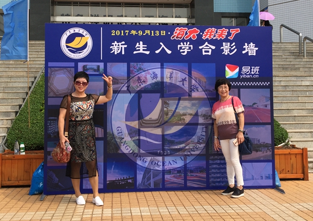 IMG_7177_副本.jpg