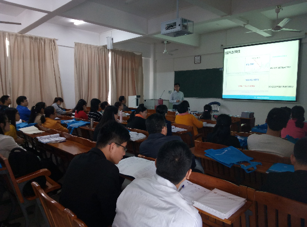 检测技术研讨会.jpg