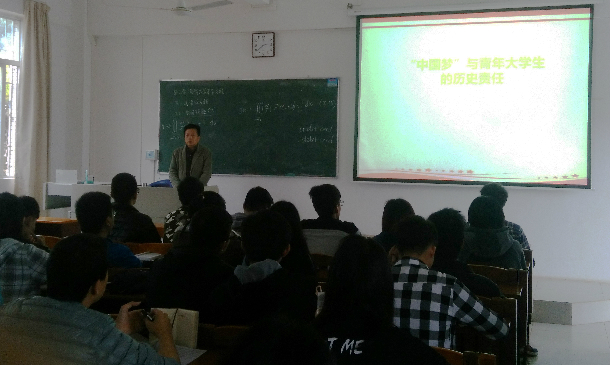 上思政课照片.jpg
