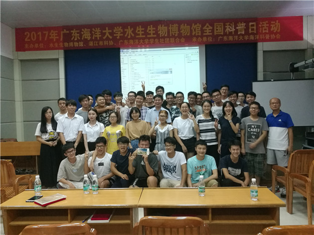 1506055590161670.jpg