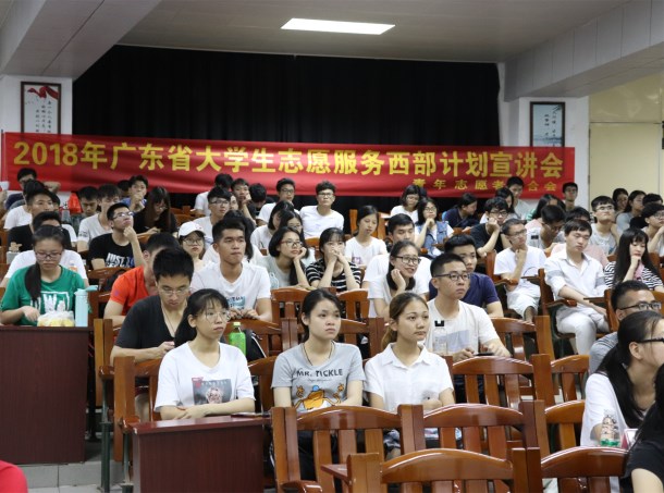 微信图片_20180512130815_副本.jpg