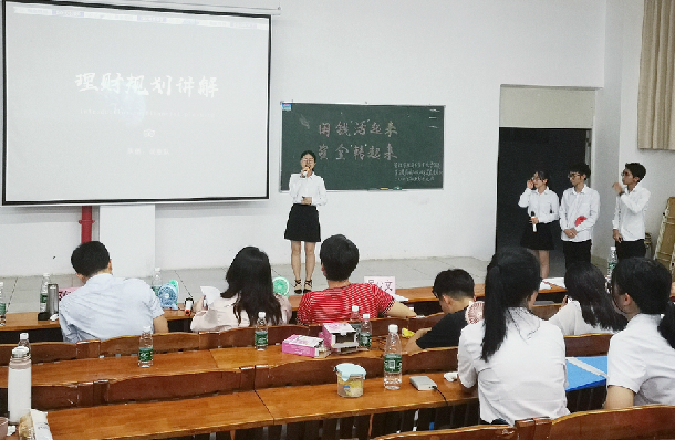 参赛队伍规划书讲解.jpg