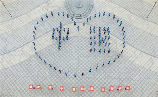 1538359568110045.jpg